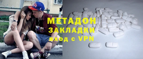 мескалин Карталы