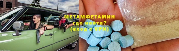 мескалин Карталы