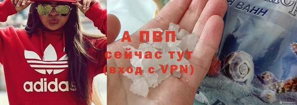 метамфетамин Карпинск