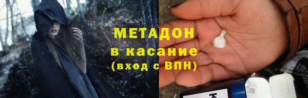 мескалин Карталы