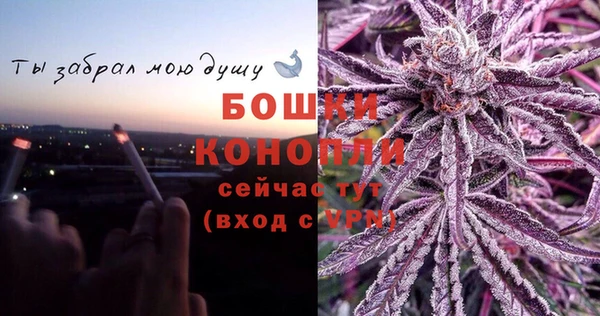 мескалин Карталы