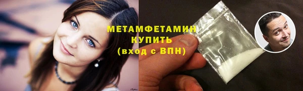 мескалин Карталы