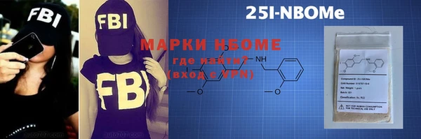 мескалин Карталы