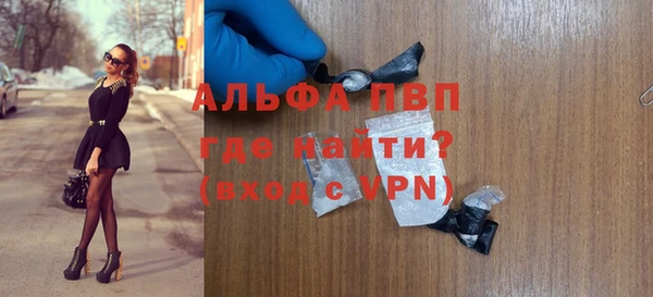 мескалин Карталы