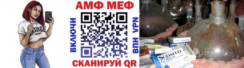 Первитин витя Верхний Тагил