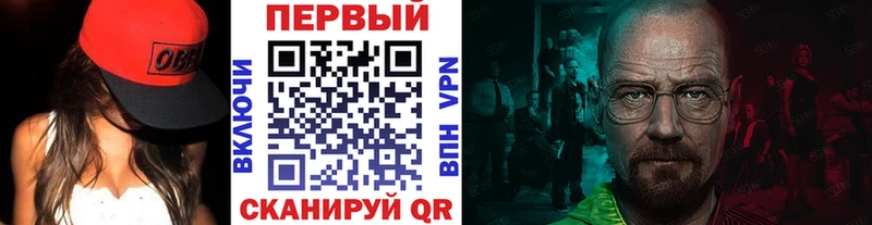 Купить закладки  Верхний Тагил  МЕТАМФЕТАМИН кристалл 